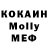 Метадон methadone sasha blinov