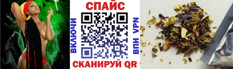 БУТИРАТ BDO  МЕГА ССЫЛКА  Ачхой-Мартан 