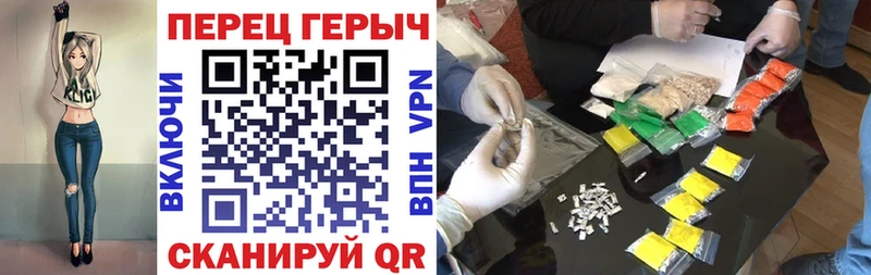 ГЕРОИН афганец Ачхой-Мартан