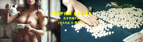 меф VHQ Богородицк