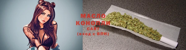 герыч Богданович