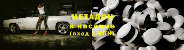 герыч Богданович