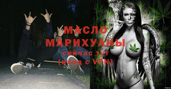 мефедрон VHQ Ростов