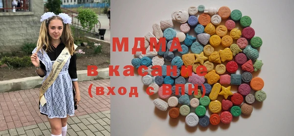 меф VHQ Богородицк