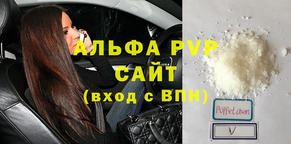 герыч Богданович