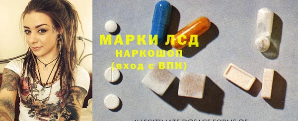 скорость mdpv Бугульма