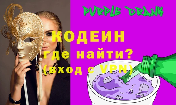 меф VHQ Болотное
