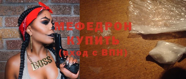 герыч Богданович