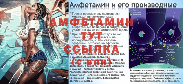 скорость mdpv Бугульма