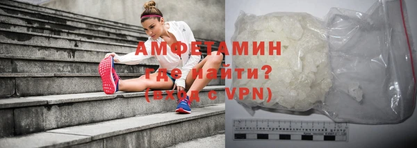 герыч Богданович