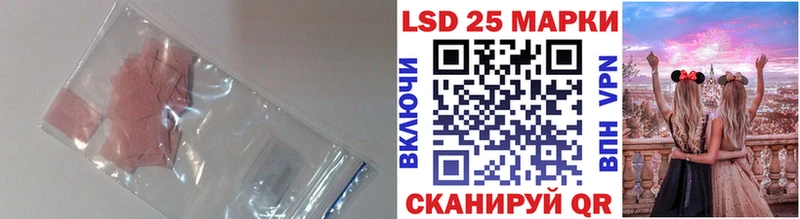 хочу   Ачхой-Мартан  LSD-25 экстази ecstasy 